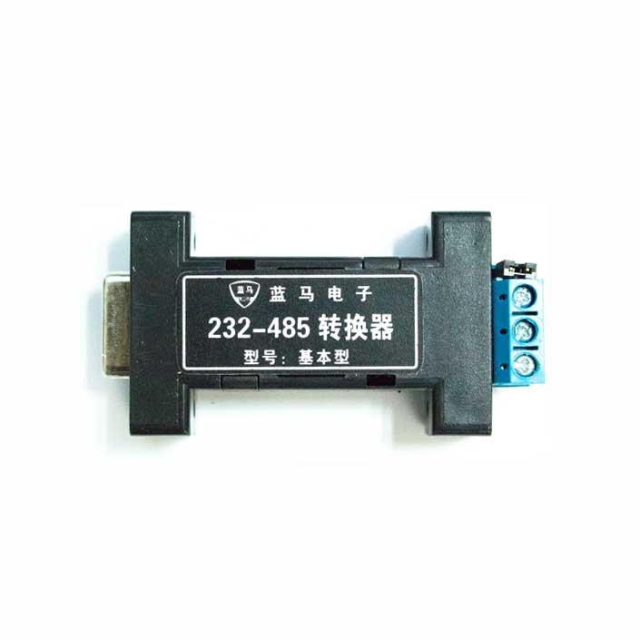 供应USB转485半双工？？