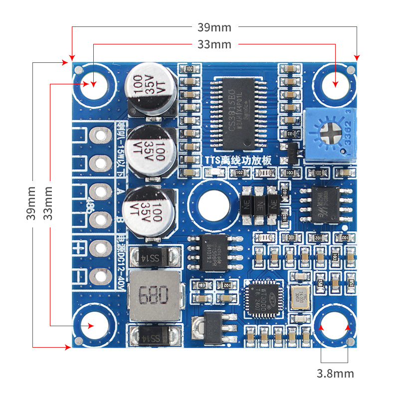 TTS离线语音？？？楣ひ导吨杏⑽淖镆糇越缢的？？？楹铣刹シ殴Ψ虐15W