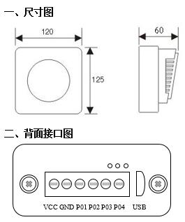 东升国际官网-追求康健,你我一起生长